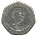 10 rupee (other side) 10