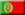 Konsulat Portugalii na Wyspach Zielonego Przylądka - Wyspy Zielonego Przylądka