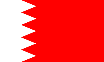 Flaga narodowa, Bahrajn