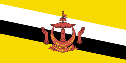 Flaga narodowa, Brunei Darussalam
