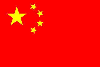 Flaga narodowa, Chiny