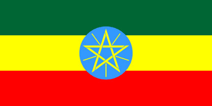 Flaga narodowa, Etiopia