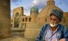 Legends of the Great Silk Road (10 days / 9 nights)